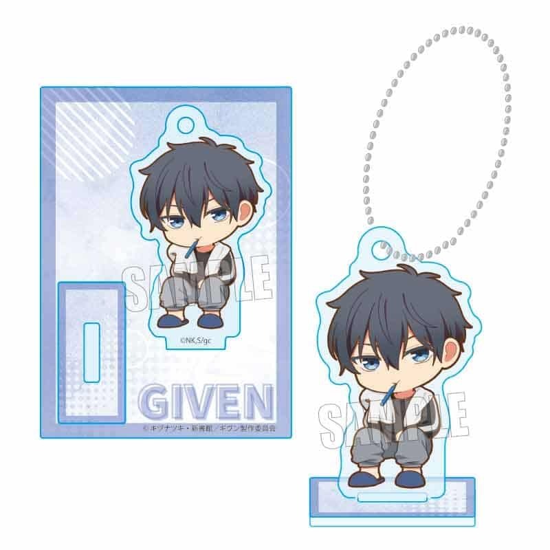given_goods tweet picture