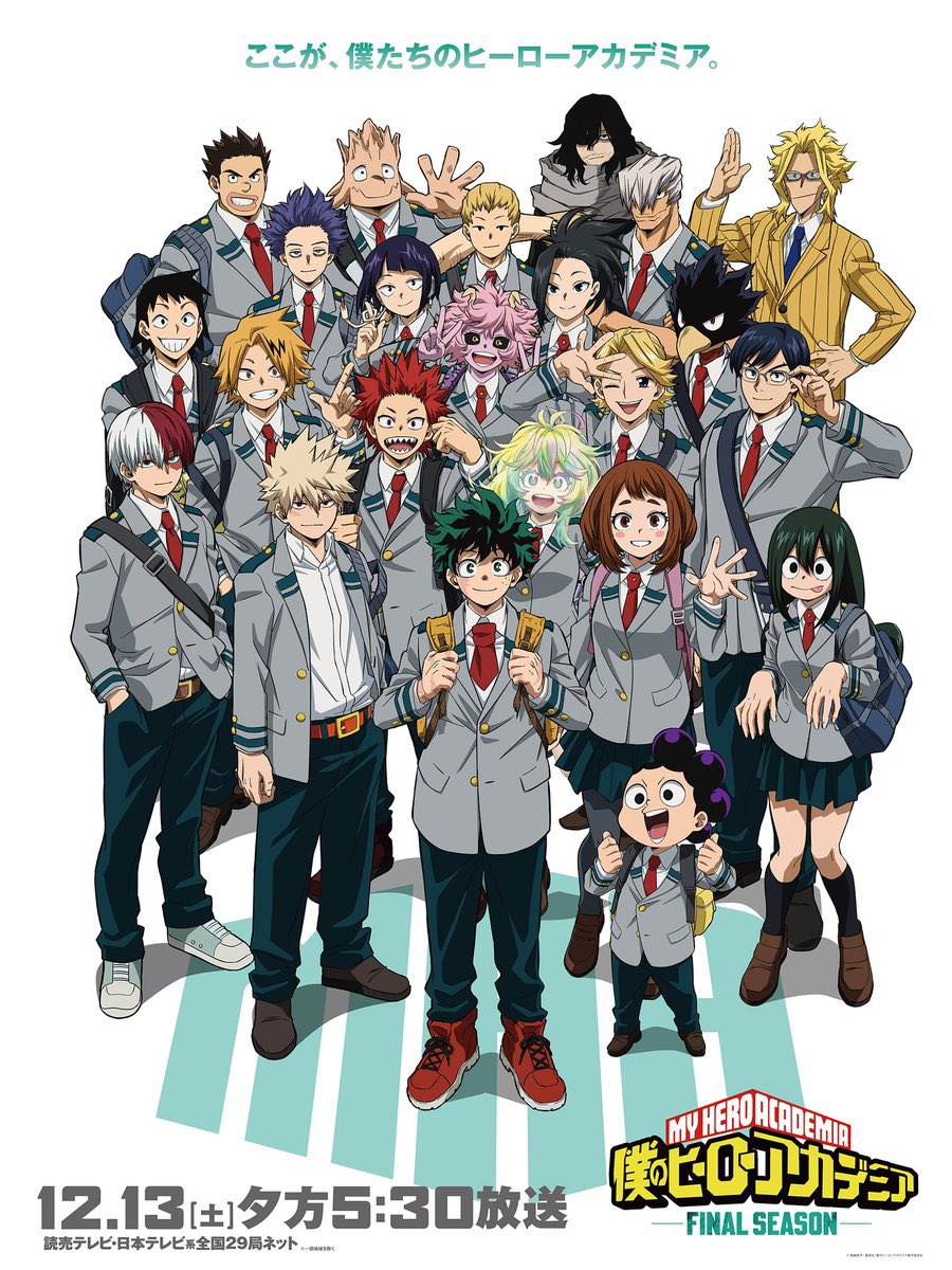 izumiheroaca's tweet photo. ◤ 最新プライズ情報‼️◢

「僕のヒーローアカデミア」
10周年フィギュア
計　23体

これは一体なんなんだ！！！？😳

詳細▶︎ https://t.co/loLpPh4xFG

#ヒロアカ #フィギュア https://t.co/Cdwl7lYH5N