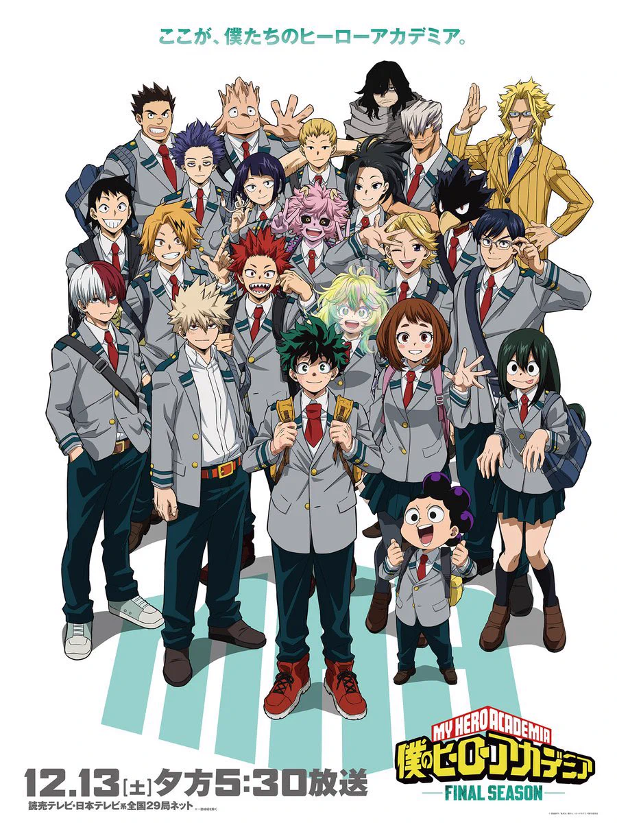 緋色いずみ on X: 
