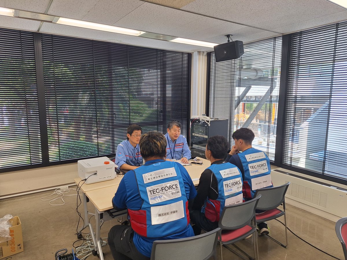 mlit_tohoku's tweet photo. 熊本地震の被災地支援として派遣したTECーFORCEの活動状況（7月31日～8月2日）をお知らせします。

↓↓活動状況の詳細はこちらから↓↓
https://t.co/h4DiuuX3Y4

＃東北地方整備局
＃いのちとくらしをまもる防災減災
#熊本地震
＃TECーFORCE
＃被災地支援 https://t.co/vEG8NfLaBo