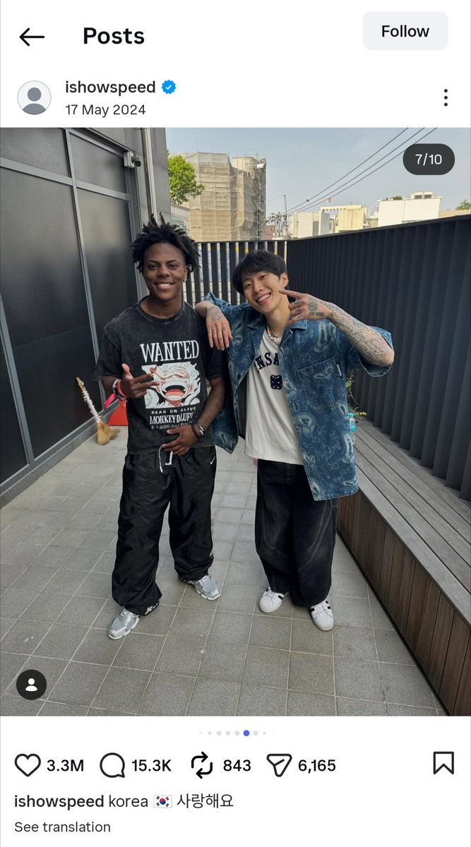 xiao_qingxin's tweet photo. @jimlessmin @chosoren The original post got archived/deleted. However he had another post about his trip to South Korea, where he wears the same fit. Furthermore fragile web used that exact same picture a year ago in of their reels. https://t.co/ng2j92010u