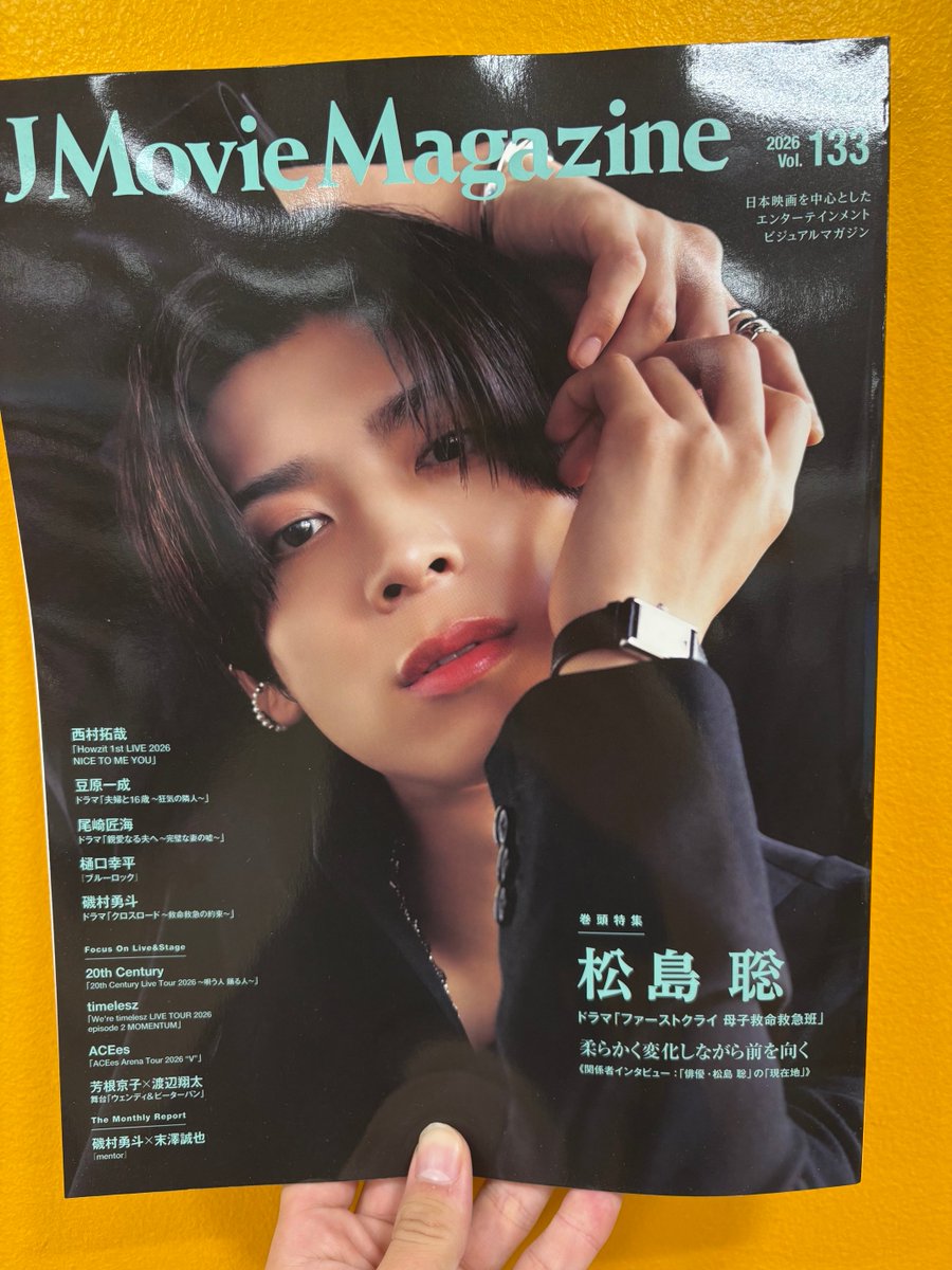 TIME誌恒例の2023年「今年の顔」表紙3デザイン　TIMEポスター TIME誌恒例の2023年「今年の顔」表紙3デザイン TIMEポスター TIME誌