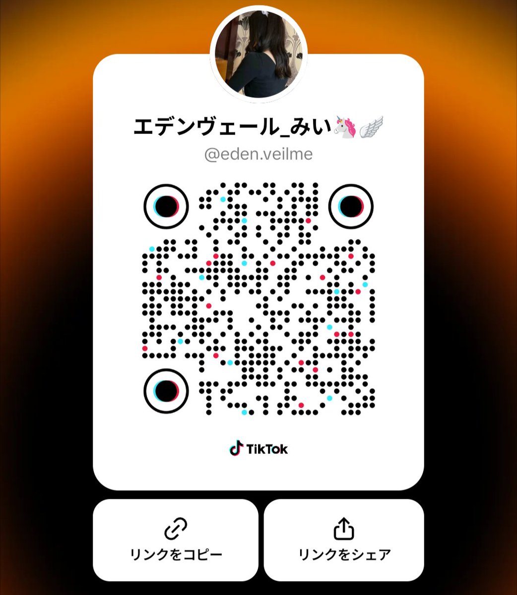 yT_T91's tweet photo. アルプスでのお勤めをトイレでおサボりしています(こら)
そのついでと言ってはなんですが 私個人のTiktok垢が
シャドバンされている状況で 解除がなかなかされないので
投稿を全消ししました🥲

投稿自体は保存してあるので 今月中にまた上げ直ししたいと考えているので よろしくお願いしますね🤍 https://t.co/hOlObxU3ro