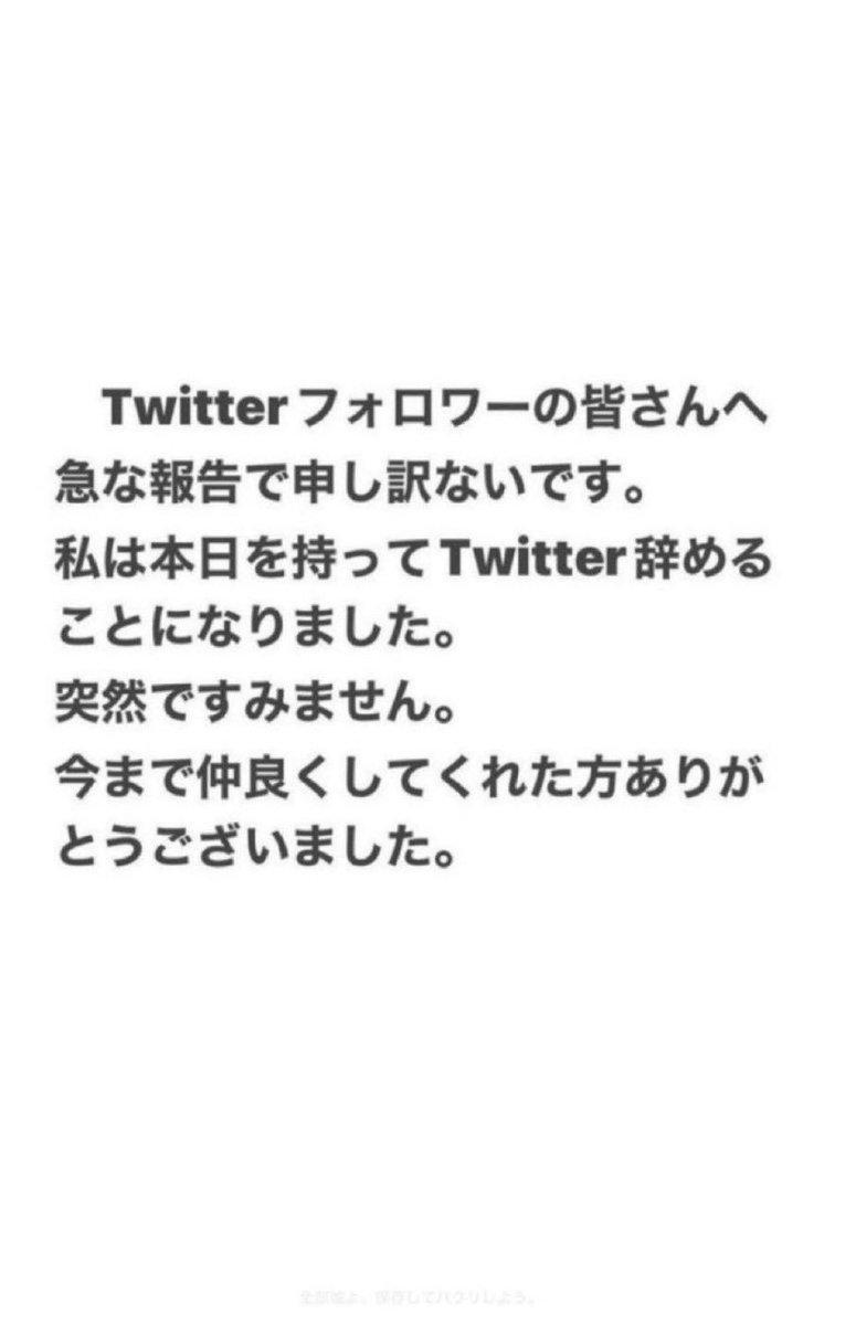 siefoh3's tweet photo. https://t.co/tvdu1VVzYE