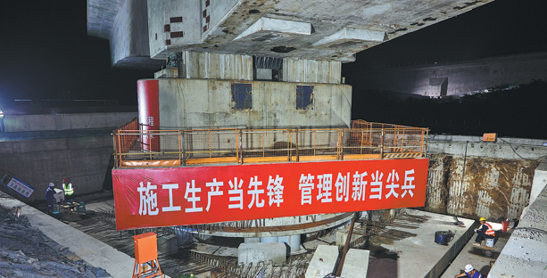 ChinaDaily tweet picture