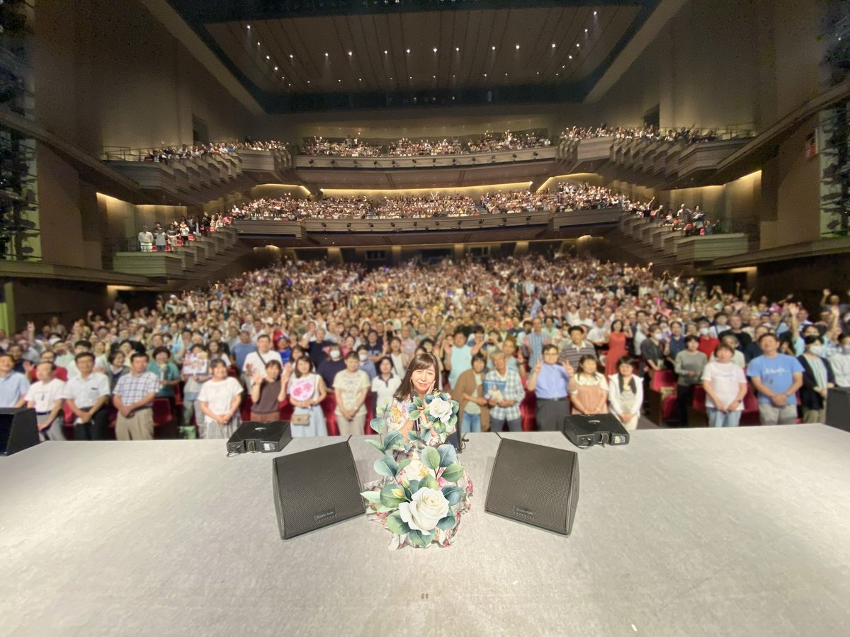 takako_staff's tweet photo. 2026 T's GARDEN 川口リリア・フカガワみらいホールに来てくださった皆さんありがとうございました。
7年越しに川口の皆さんとお会いできました！今回もたくさんの笑顔に出会え素敵な夜になりました。

T's GARDENもラスト1公演です。
ラストの8/9山口県・下松のお庭でもお待ちしています😌
#岡村孝子 https://t.co/aEtLTWHEqm