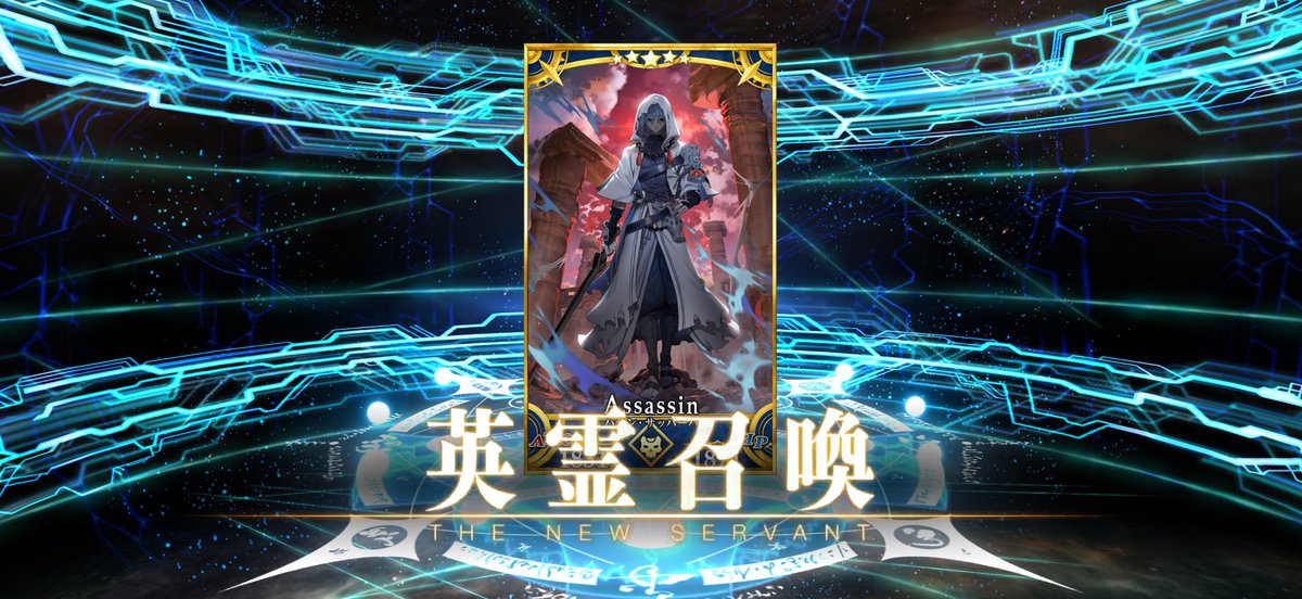 AiYuuki0423's tweet photo. 昨日報告しようと思ってましたが忘れてたので今更ですが、貯めてた分で22連で引けました〜
周年配布分はノータッチなので水着ガチャに備えます∠(￣^￣) https://t.co/K300YX9GNQ