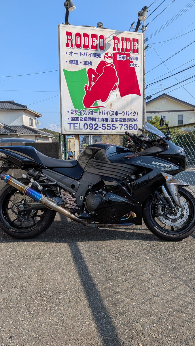 rodeoride2014's tweet photo. 常連さんのZZR1400車検メンテナンス!ありがとうございました😊 https://t.co/kOXcIFKOpo