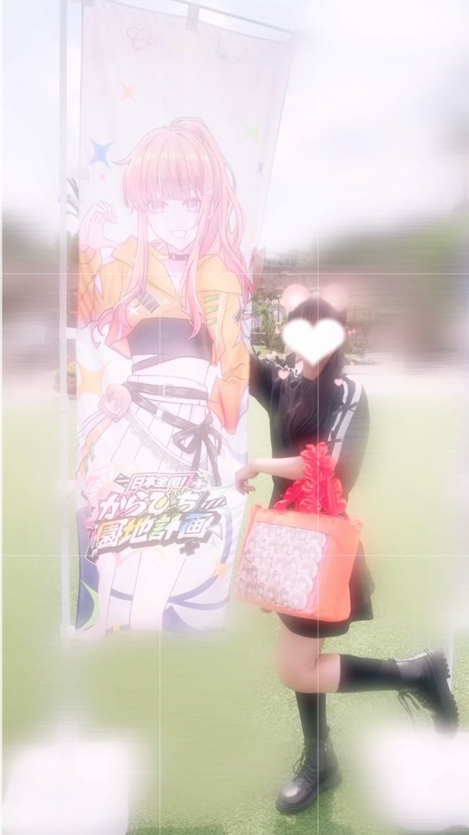 Amidayo629's tweet photo. @eto_cp ちゃんへ💌

ひらぱー行ってきたよ^_  ̫ _^❤︎
ちょーー幸せ空間で楽しかった❣️❣️
また行きたいな🤩💘💘

コラボアトラクションにも乗れて声聞けたよ💖コースター自引き出来ました😭😭 https://t.co/zWljthW0jn