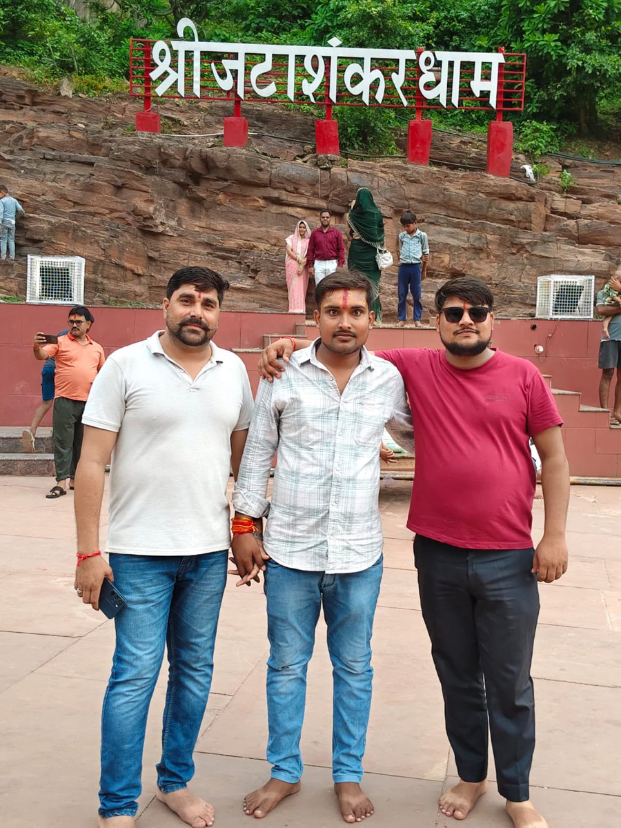 AmitMisonline's tweet photo. आज  बुंदेलखंड के केदारनाथ कहे जाने वाले पवित्र श्री जटाशंकर धाम पहुंचकर भगवान भोलेनाथ के दिव्य दर्शन कर विधिवत पूजा-अर्चना की।

महादेव से सभी के सुख, समृद्धि, उत्तम स्वास्थ्य एवं मंगलमय जीवन की प्रार्थना की। भगवान भोलेनाथ की कृपा सभी पर सदैव बनी रहे!

हर हर महादेव! 🚩 https://t.co/tH309yFB0d