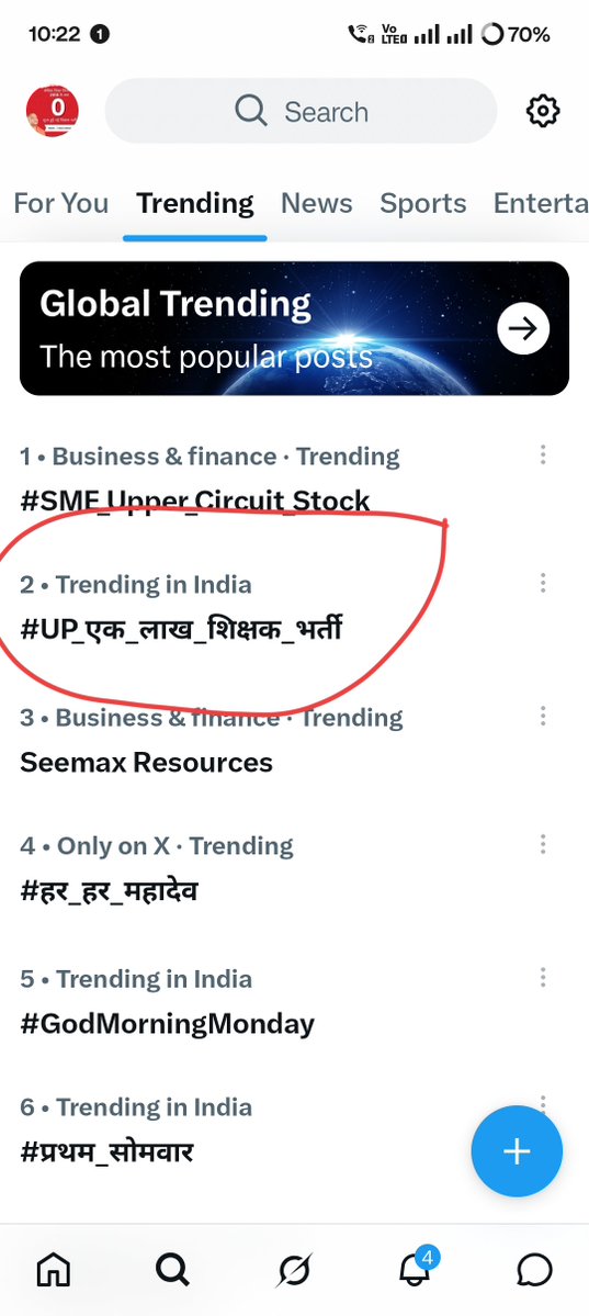 ShivamKuma53876's tweet photo. बस हो गया काम मेरे यारों 
डीएलएड एकता 
जिंदाबाद भारत माता की जय 
योगी जी भर्ती दो 
योगी जी भर्ती दो 
@myogiadityanath
@myogioffice
@thisissanjubjp
@PrashantK_IPS90
#UP_एक_लाख_शिक्षक_भर्ती https://t.co/ULp0i7Ipvh