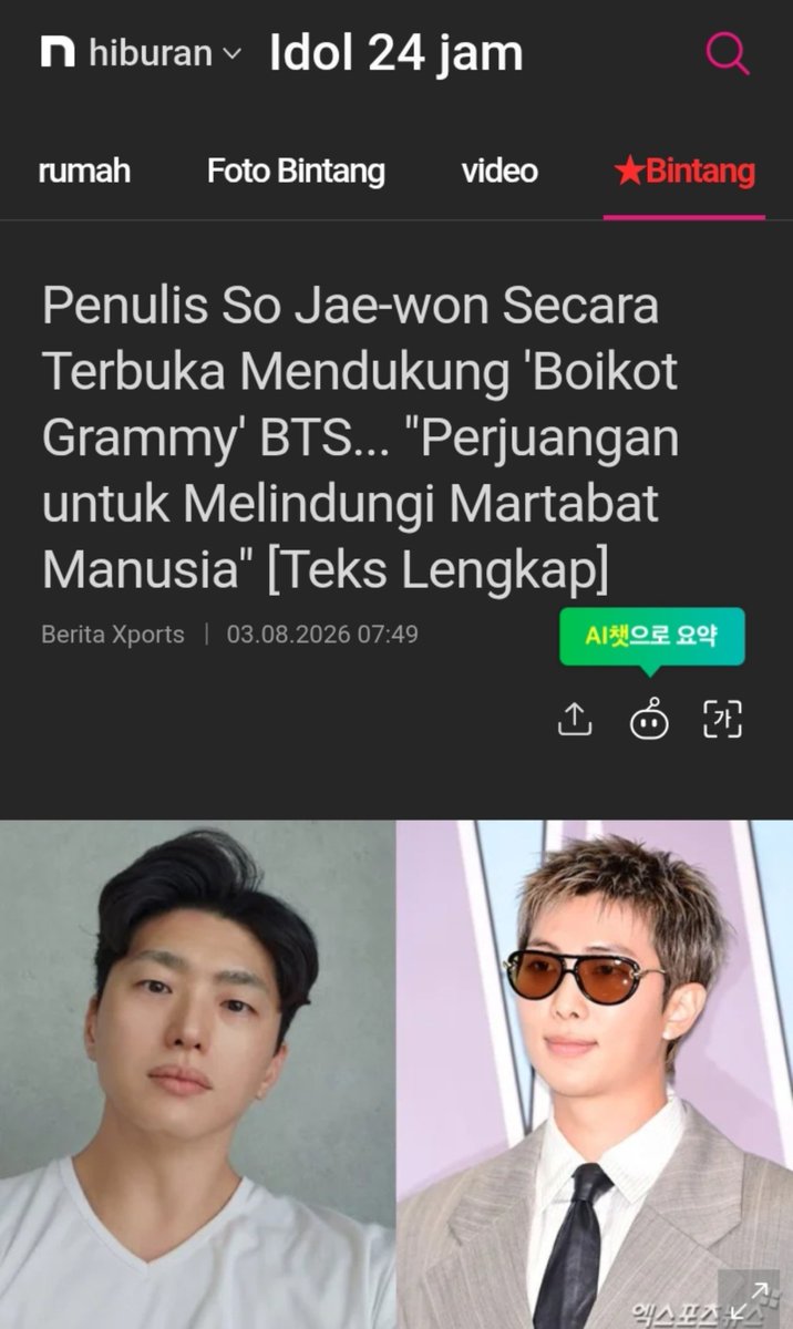 rkiveforlive's tweet photo. So Jae Won Penulis terkenal asal Korea Selatan secara terbuka mendukung BTS mengkritik Grammy. 

Ia dikenal sebagai penulis yang sering mengangkat isu kemanusiaan dan kelompok rentan, sehingga dijuluki sebagai "novelis yang mewakili kaum lemah." 

Ia mengatakan, "Boikot yang dilakukan BTS bukan sekadar boikot biasa, melainkan sebuah perjuangan dan seruan untuk menjaga martabat manusia." Ia menegaskan, "Kita tidak boleh berhenti hanya pada mendukung BTS. Kita harus selalu mengingat apa yang ingin disampaikan oleh bintang-bintang luar biasa ini kepada seluruh umat manusia."

Artikel lebih lengkap : 
https://t.co/6RtYIpLWLJ