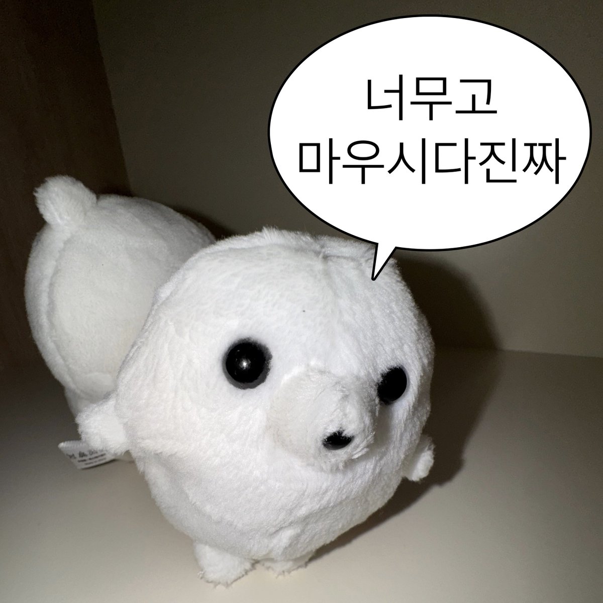 Guggungung's tweet photo. https://t.co/pawmUnAPEs