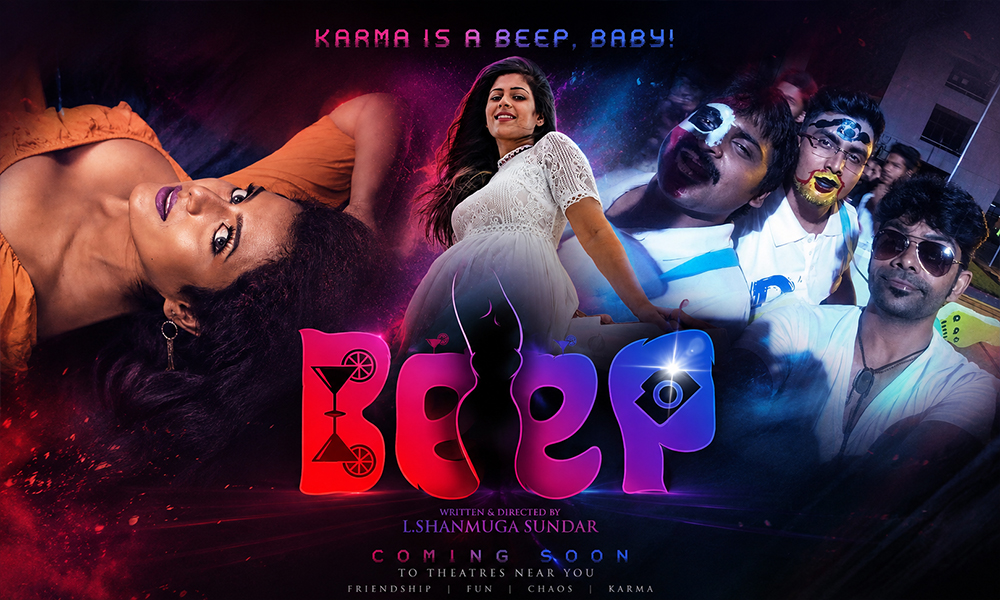 pesumcinema's tweet photo. #Beep

''Beep - A Rare among the Rarest Genre of 'High Concept' Crime-Drama''
https://t.co/hSJ64r21gp

@mQuestMoviesOff @lssundar @ragz2richezz @johnmediamanagr @actionje @VeeJenish https://t.co/IuZ4qfn7t3