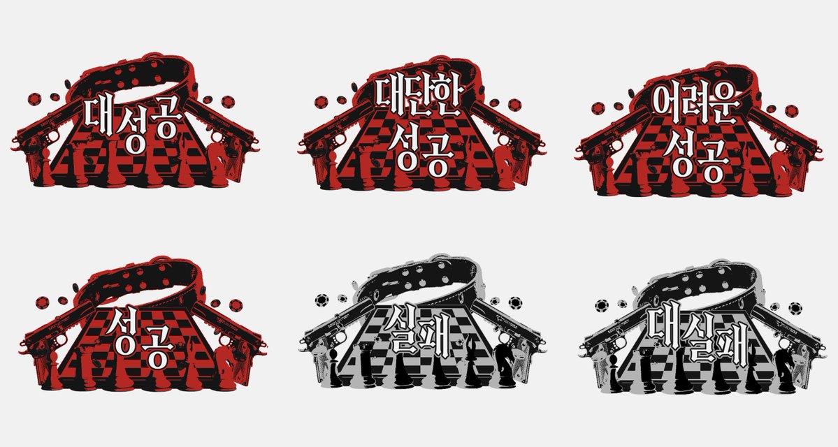 PomalK45362's tweet photo. 먼지범님의 <인간 경매> 맵시트 (코코포리아 세팅용 zip파일 포함), 컷인을 전체 배포합니다! 배포 링크는 하단 참고 바랍니다 ^―^!!

https://t.co/5PUTOnpdsn https://t.co/zX31JWWG3L