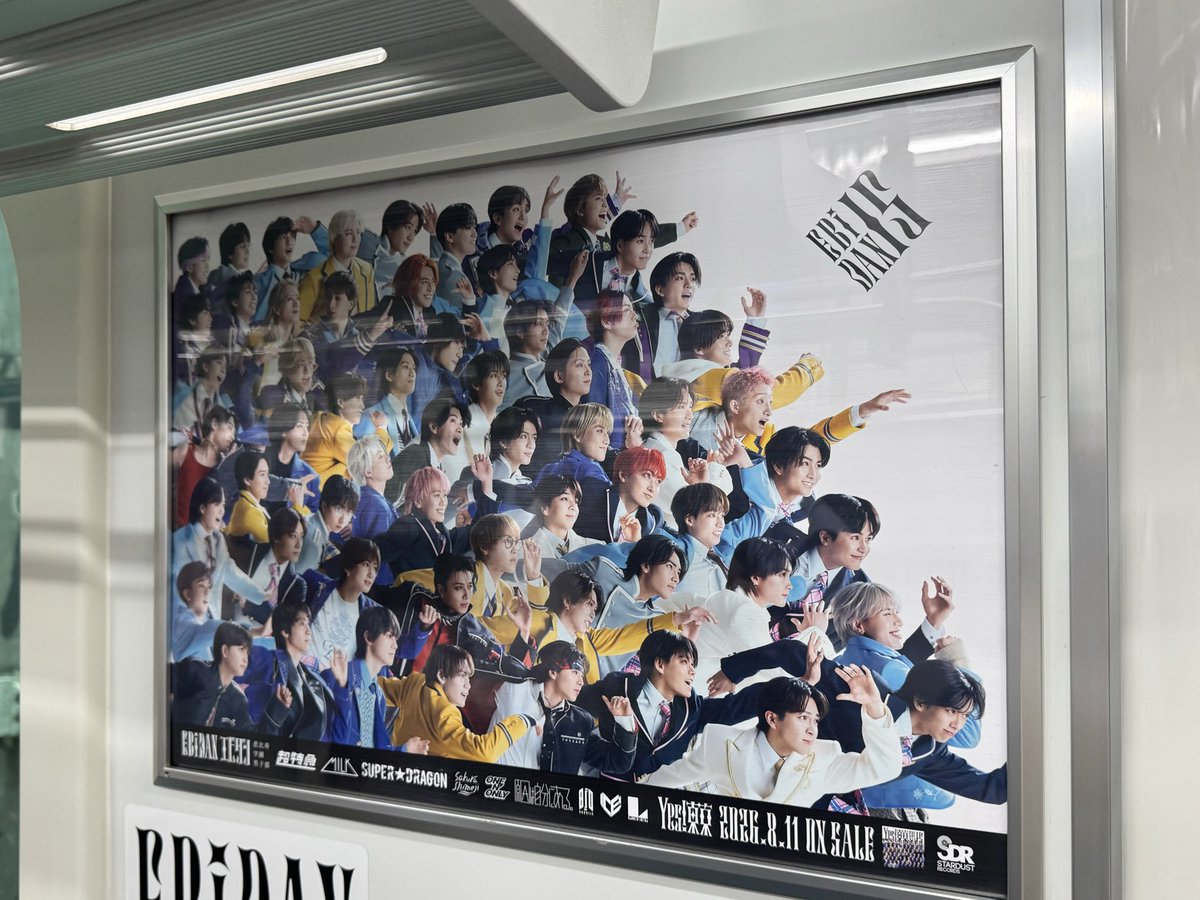 milkkoime1124's tweet photo. https://t.co/e1HYgI5P08