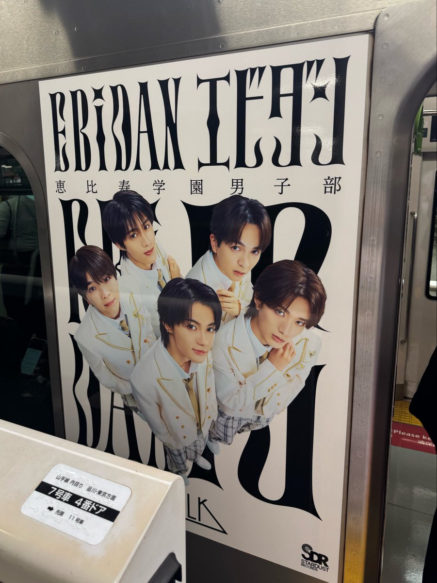 milkkoime1124's tweet photo. https://t.co/e1HYgI5P08