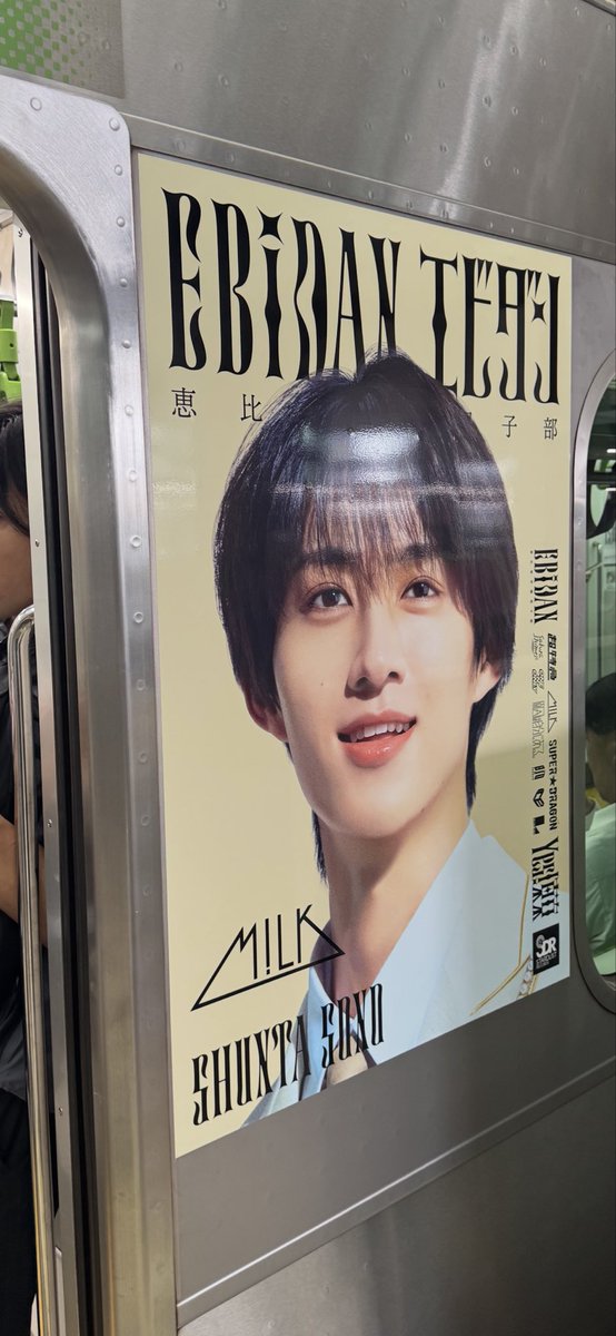 milkkoime1124's tweet photo. https://t.co/e1HYgI5P08