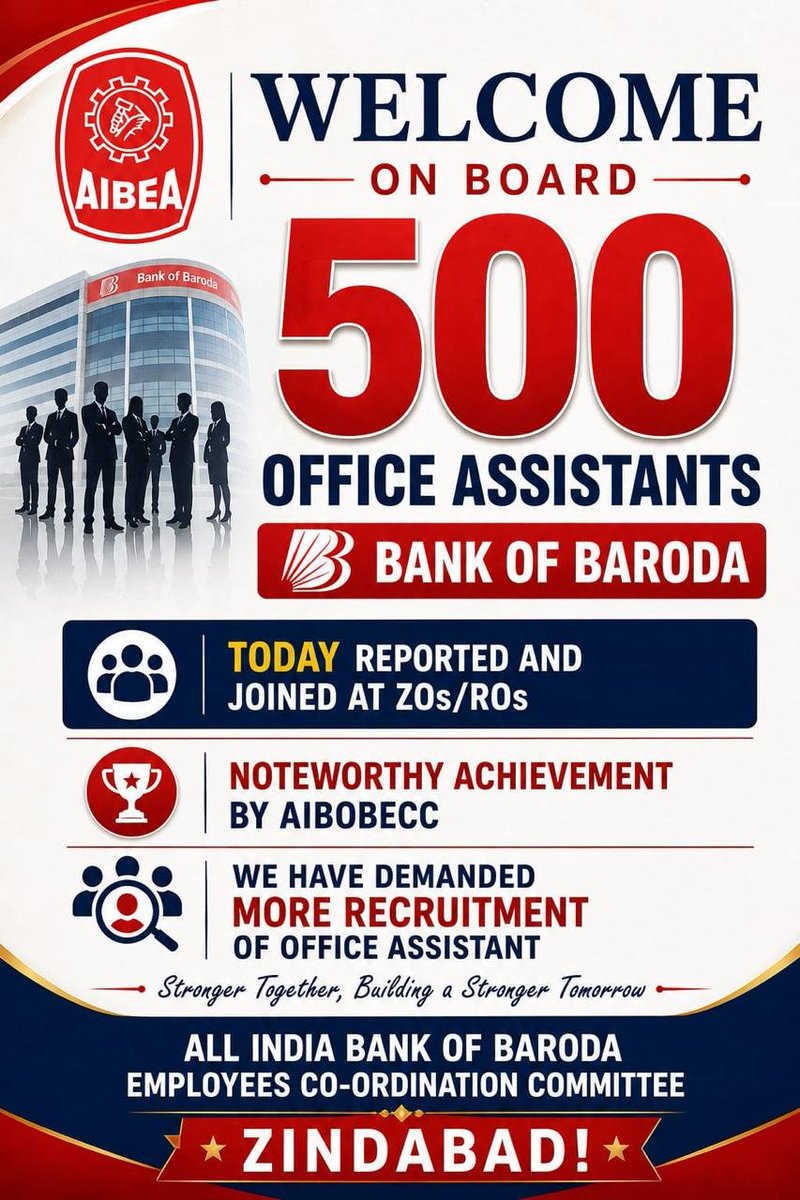 aibobecc_aibea's tweet photo. 500 more hands. 500 more dreams. One stronger Bank of Baroda.
Congratulations to every new colleague. AIBOBECC remains committed to fighting for more recruitment and stronger public sector banking. ✊
#BankOfBaroda #AIBOBECC #OfficeAssistants https://t.co/my9j7k6UIs