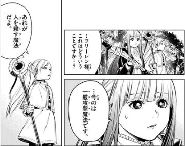 jankey_BB's tweet photo. @damu_redive 毎日がゾルトラークすぎて、今では一般になってるんで���よ。 https://t.co/lDuORobHKJ