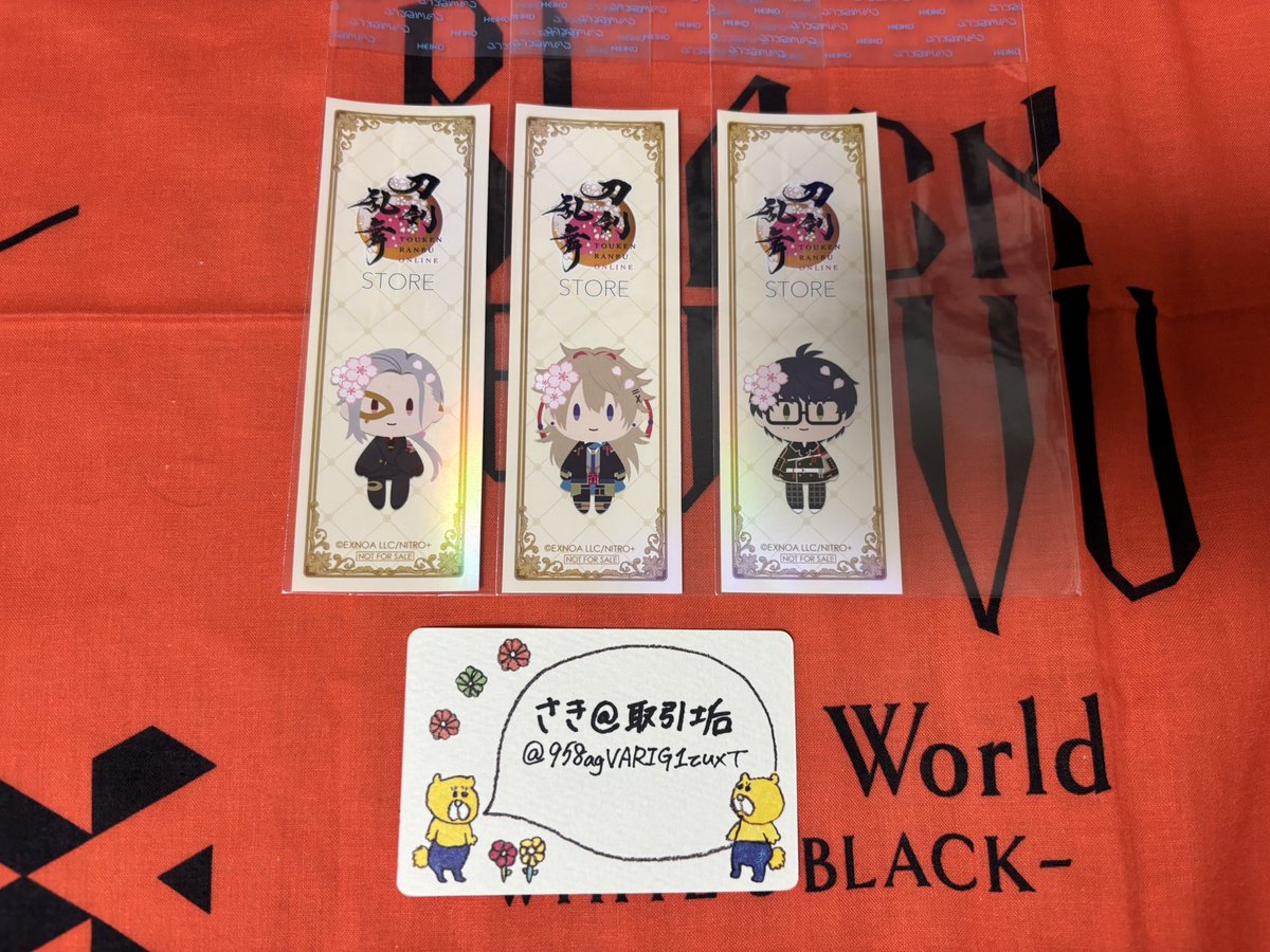 958agVARIG1zuxT's tweet photo. 【交換】刀剣乱舞 刀剣乱舞STORE 購入特典 さくら装備 千社札ステッカー

譲>>大般若 小竜 篭手切

求>>燭台切 豊前

郵送希望です
交換いただける方がいらっしゃいましたらよろしくお願いいたします https://t.co/tXfIOd54wo