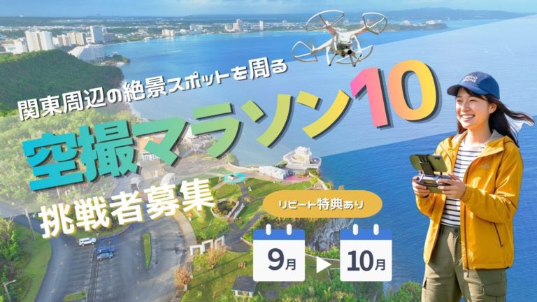 CoedoDrone tweet picture
