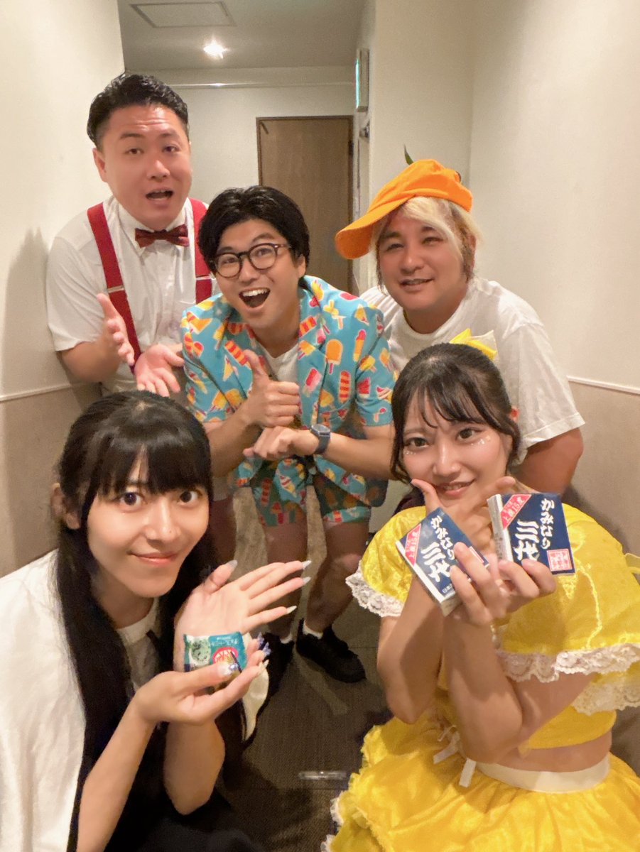 aisukuch's tweet photo. すくちゃんふぇすvol.1ありがとうございました！
1周年の集大成に出演頂いた皆様、お客様、スタッフさん本当にありがとうございました！
1部2部盛り上がって最��の思い出となりました！
vol.1ということで2回目3回目と続けられるよう今後とも応援よろしくお願いします！
#すくちゃん
#すくちゃんふぇす https://t.co/3ItefsUPl1