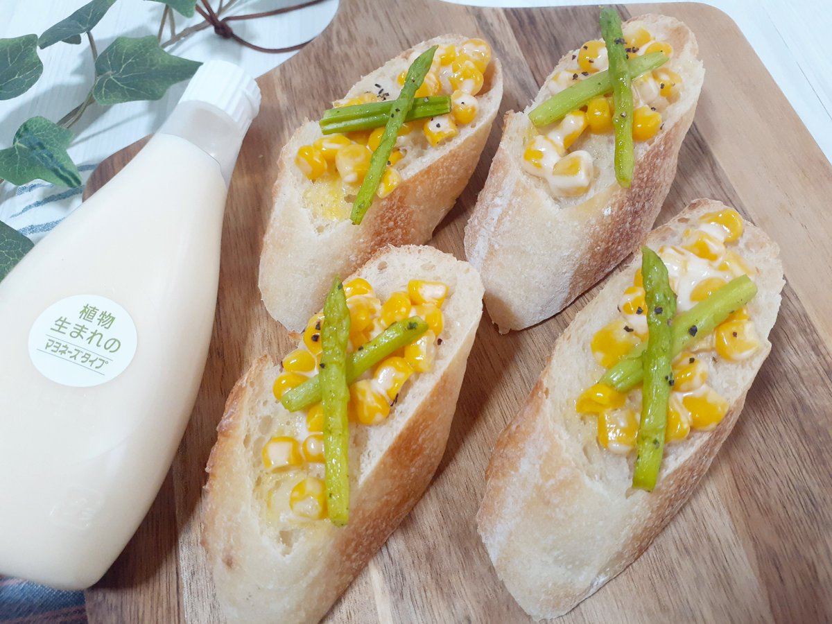 gowagowa88's tweet photo. キユーピー公式様(@kewpie_official)のキャンペーンに当選しGREEN KEWPIEセットをいただきました🌱

🥗 植物生まれのマヨネーズタイプ
🥗 植物生まれのごまドレッシング
🥗 植物生まれのシーザーサラダドレッシング
🍝 植物生まれのボロネーゼ
🍝 植物生まれのカルボナーラ
🍝 植物生まれのたらこ風
❤️ステッカー２種

GREEN KEWPIEは、卵や肉・乳製品を使わずに、キユーピーらしいおいしさを目指して作られているそうです🥰

さっそくタルティーヌを作ってみましたが、卵不使用とは思えないコクがあり、とっても美味しかったです✨

そのほかの商品もどれも使うのが楽しみです🍀

この度は素敵なご縁をいただき、ありがとうございました🎵