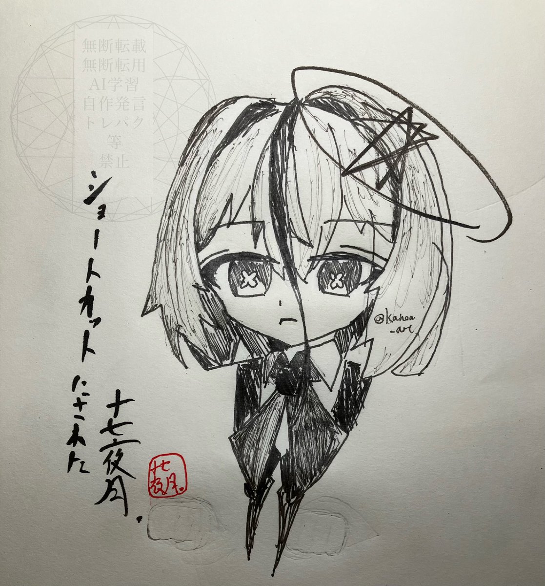 kanou_art's tweet photo. ショートカットにされた代理ちゃん

コピック楽しい
 #十七夜月研究部 https://t.co/UXw1bERsyq