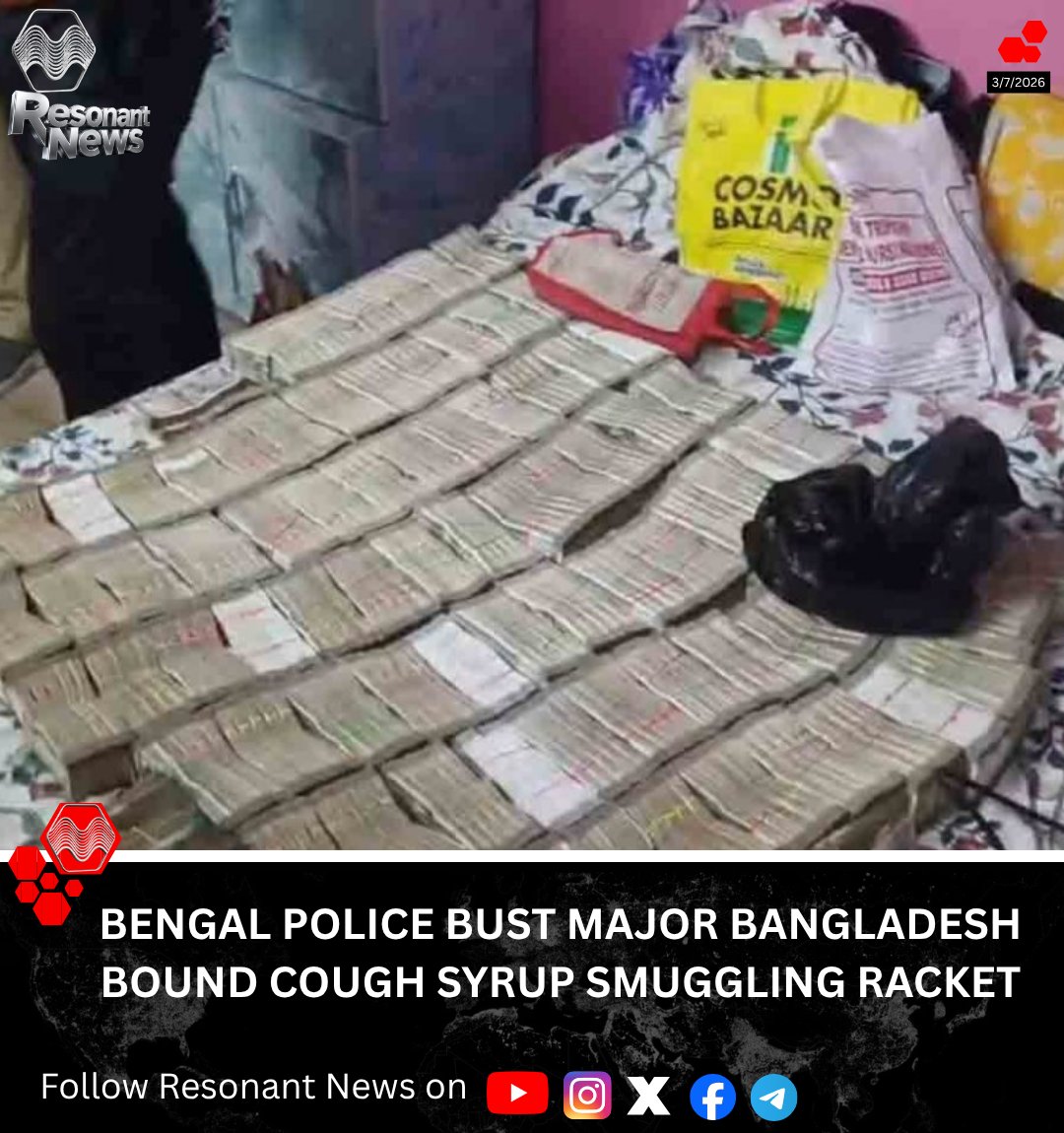 Resonant_News's tweet photo. 🚨 Bengal Police Bust Major Cough Syrup Smuggling Racket to Bangladesh; ₹2.40 Crore Cash, 9,000 Bottles Seized

Malda Police have busted an alleged cross-border cough syrup smuggling network, recovering ₹2.40 crore in cash, 9,000 bottles of banned cough syrup, and gold during overnight raids.

Key Highlights:
▪️ Police seized ₹2,40,97,380 in cash, around 20 grams of gold, a laptop, and three currency-counting machinesfrom a trader's rented residence in Malda.
▪️ In a parallel operation, officers recovered 9,000 bottles of banned cough syrup allegedly meant to be smuggled into Bangladesh.
▪️ Three accused—Pintu Sarkar, Gopal Chaki, and Sushant Halder—have been arrested in connection with the case.
▪️ Investigators said the operation was launched following leads from an earlier seizure of 1,500 bottles of banned cough syrup in Dakshin Dinajpur last month.
▪️ Police are investigating the financial and cross-border network behind the alleged smuggling racket and whether additional individuals were involved.