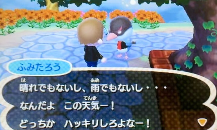Number_play's tweet photo. https://t.co/Q5GKZzWedy