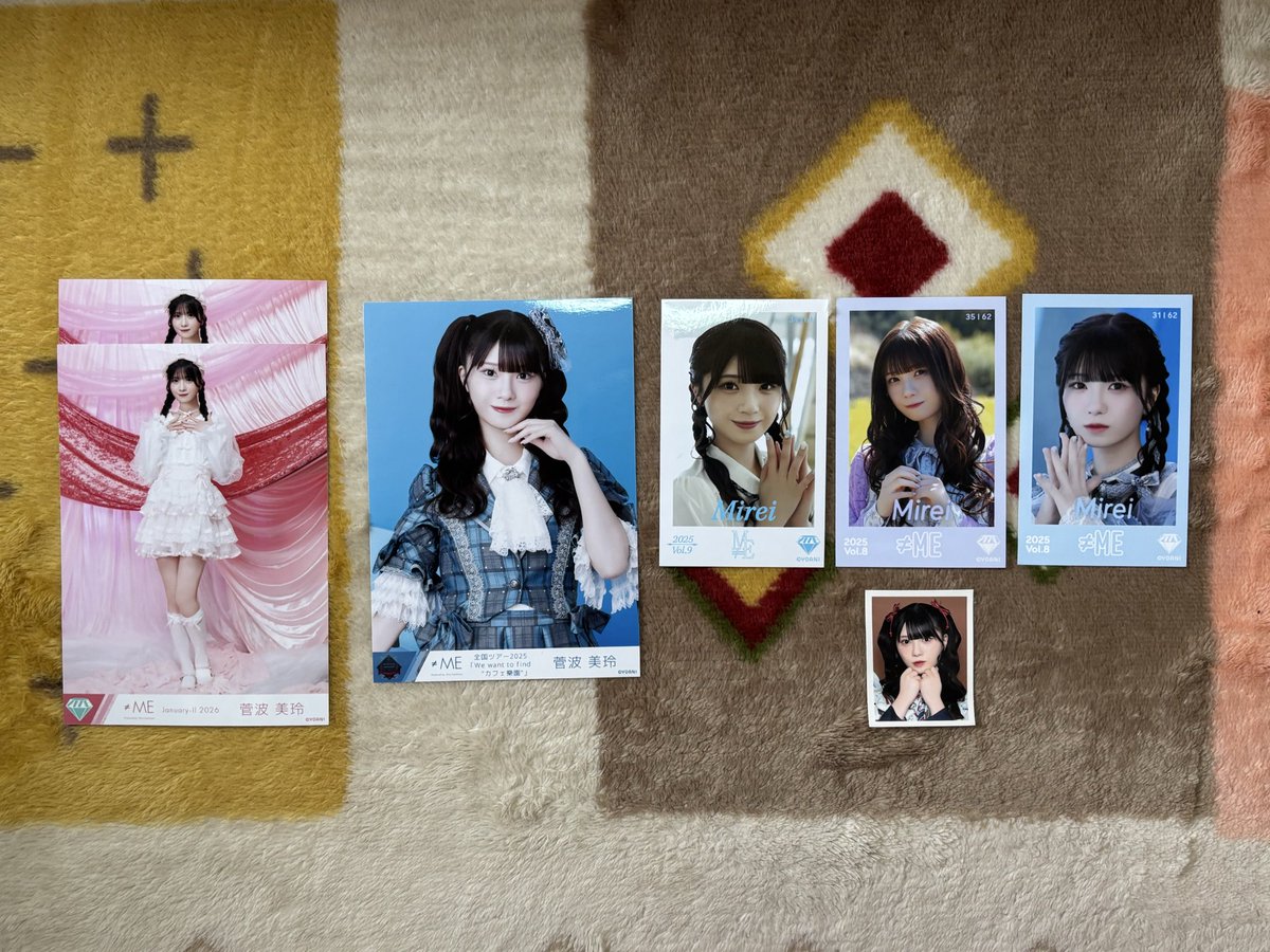 _sssss88's tweet photo. ノイミー ≠ME 生写真 ミニフォト ID トレ 交換

【譲】菅波

【求】鈴木(なんでも、過去物可能)

郵送可能。
お気軽にお声掛けください。 https://t.co/tQUajHaRRw