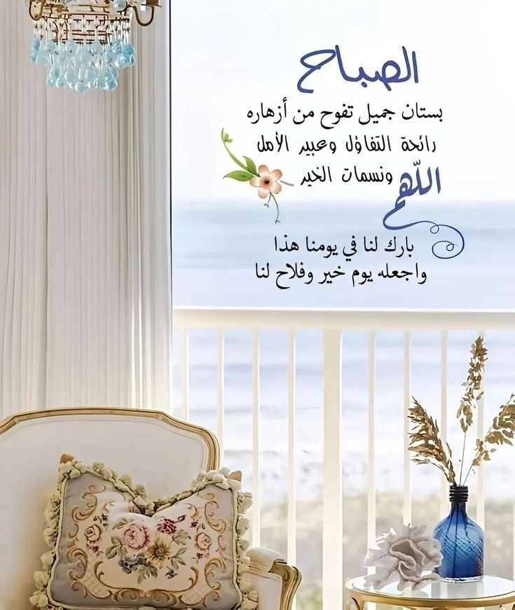 خالد tweet media