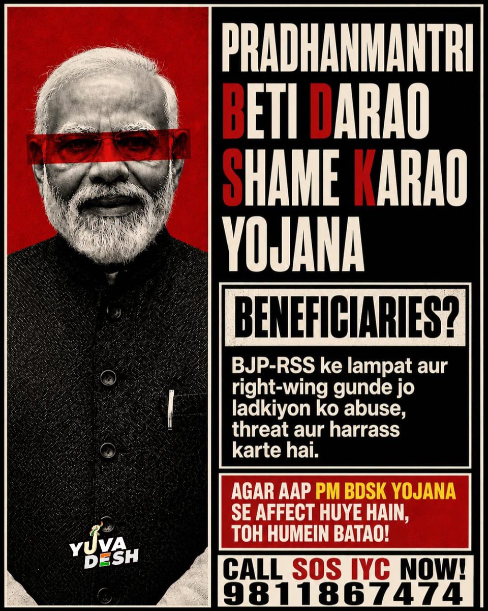 IYC's tweet photo. Abuse ho. Threat ho. Harassment ho...

Chup mat raho. BJP-RSS ke lampato ka hum ilaaj karenge 🤚🛑

CALL SOS IYC NOW!
📞 9811867474 https://t.co/FRqmyq8yil