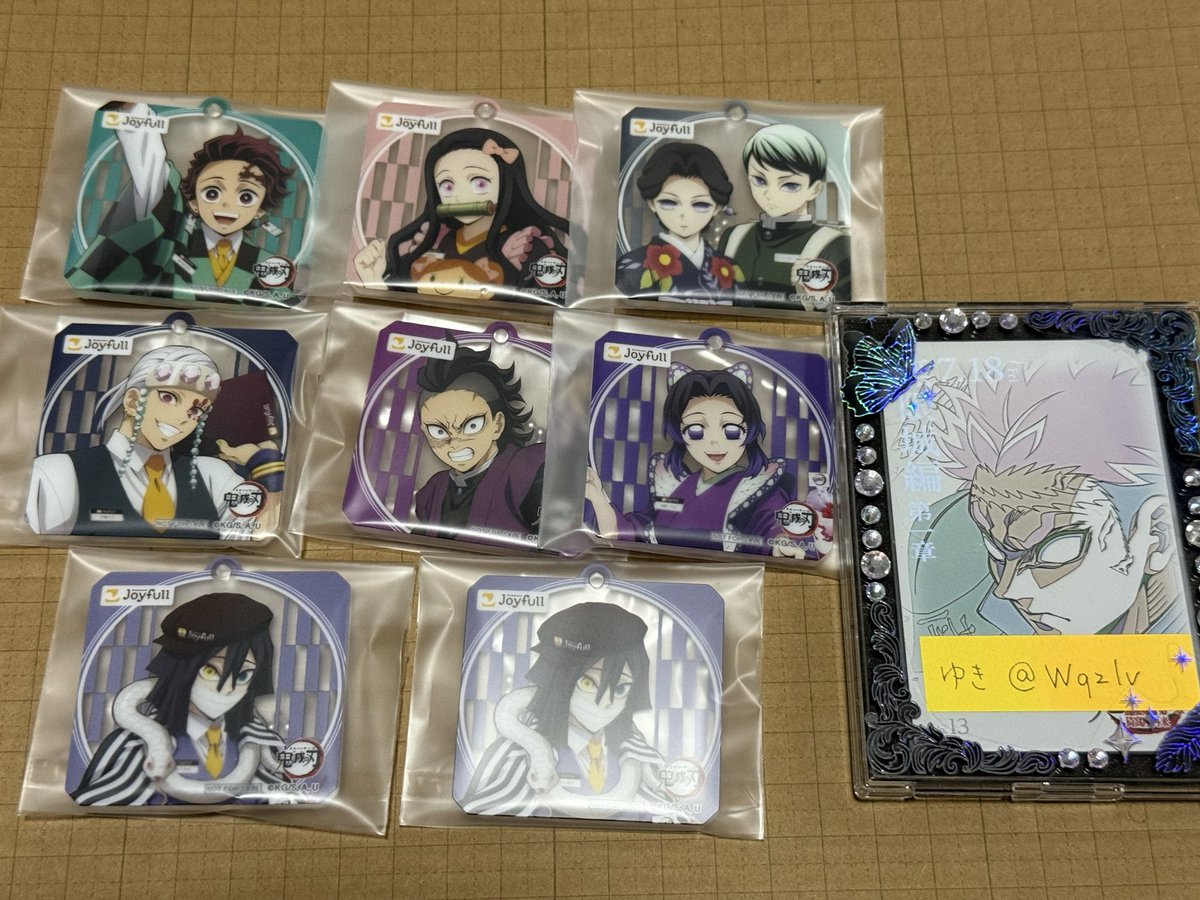 WqzIv's tweet photo. 【交換】鬼滅の刃　ジョイフル　アクリルキーホルダー

譲　竈門炭治郎 竈門禰豆子 珠世＆愈史郎
       宇髄天元 不死川玄弥 胡蝶しのぶ
       伊黒小芭内

求　悲鳴嶼行冥

郵送にて交換希望
検索からでも気軽にお声掛けください🍀

FF様のみ譲渡も可 https://t.co/gxSlvodS9p