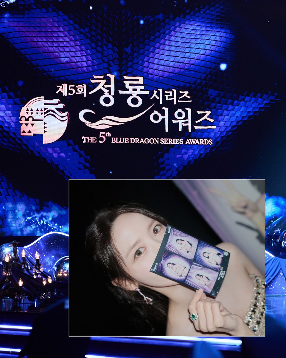 SNSD_0805's tweet photo. [INSTAGRAM] limyoona__official:

The 5th Blue Dragon Series Awards⋯⋅๑•✦💙

#임윤아 #LIMYOONA @/yoona__lim
#limyoona__official #청룡시리즈어워즈

https://t.co/7DfrLian9K https://t.co/YLxkcUWYkF