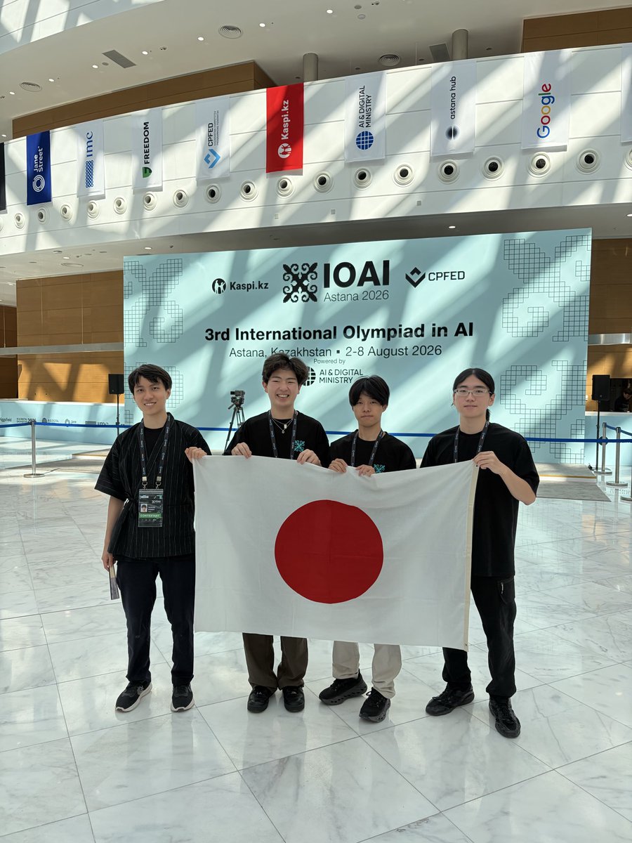 JOAICommittee's tweet photo. 【#IOAI2026 いよいよ開幕】

本日より、国際人工知能オリンピック (IOAI2026 )が開幕します！

この後、カザフスタン・アスタナの Congress Center EXPO にて開催される開会式に参加します。

日本代表チームへの温かい応援をよろしくお願いします！🇯🇵🔥

#IOAI #IOAI2026 #AI #人工知能 #日本代表 https://t.co/7i4ZlFipqk