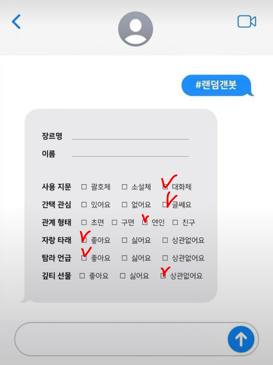 SpudB0SS's tweet photo. 성제 개인봇 모십니다..!!!
제 드림인 성제유현 관계성 원합니다!!
오래오래 볼수있으면 좋겠어요..!!
#쩜오디_개인봇 #금성제_개인봇 #금성제 #약한영웅
#개인봇
언질-> https://t.co/NH9pONWz9v
옾챗->https://t.co/s9iF2LLSvs https://t.co/EreSYgoKcF