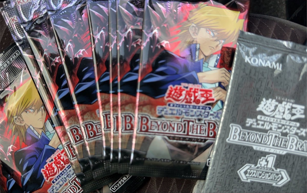 sabo1633's tweet photo. バラゲッ���ン✨
1BOXに足りないけど♡ https://t.co/zythW08V2U