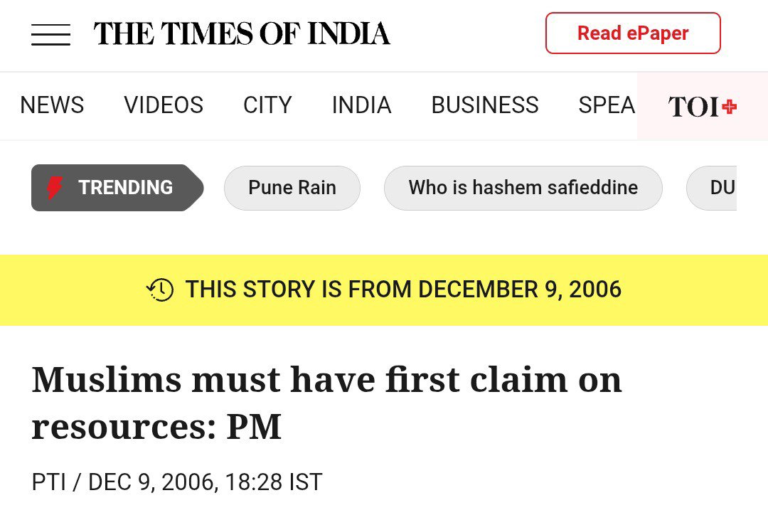Robrocco01's tweet photo. @AbhishBanerj First claimant of resources weren't educated enough that time so they let those companies go. https://t.co/y59KE5JBhX