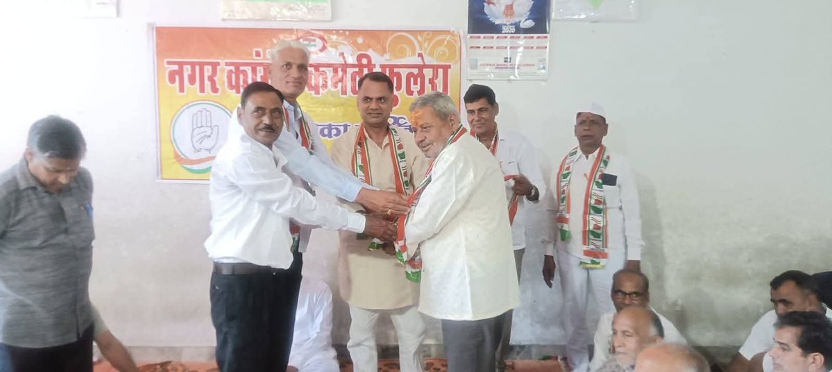 DCCJaipurRW's tweet photo. जयपुर जिला कांग्रेस कमेटी जयपुर ग्रामीण (पश्चिम) के तत्वावधान में, जिलाध्यक्ष श्री विद्याधर सिंह चौधरी जी के निर्देशानुसार फुलेरा विधानसभा क्षेत्र की फुलेरा नगरपालिका में संगठनात्मक बैठक का आयोजन किया गया।
@GovindDotasra @SachinPilot @TikaRamJullyINC @rcchoudharyinc https://t.co/MpWYTYgG0o
