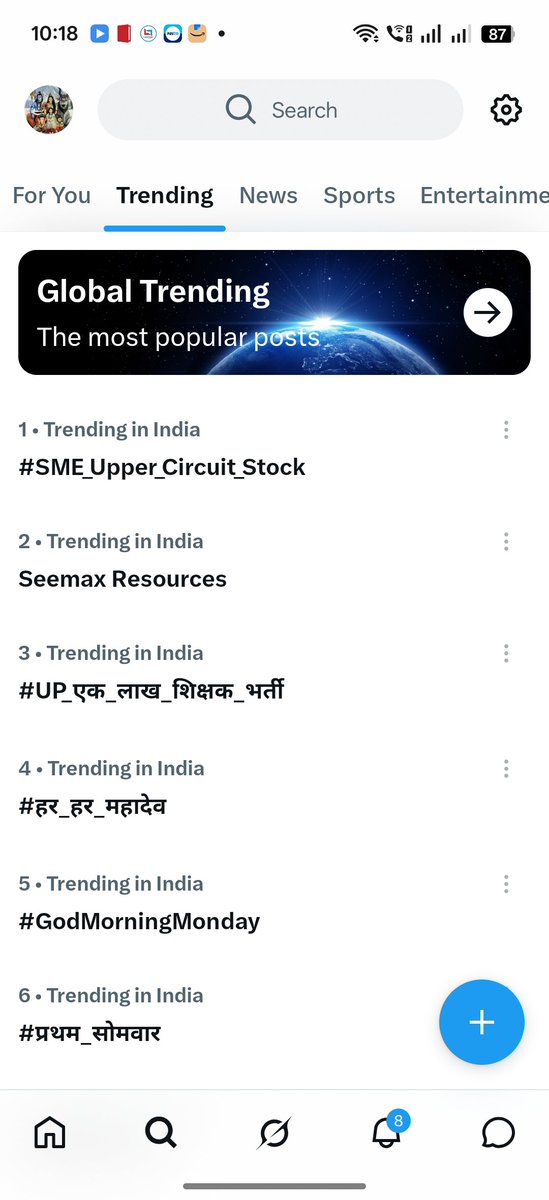 RishuTiware's tweet photo. सोये हुए को जगाना आसान है

पर आप तो सोने का ड्रामा कर रहे हो

शिक्षा व्यवस्था को तबाह कर दिया है आपने तो

कोई इतना निर्दयी कैसे हो सकता है

#upprt_संयुक्त_विज्ञापन_दो
#UP_एक_लाख_शिक्षक_भर्ती https://t.co/35Uwttm027