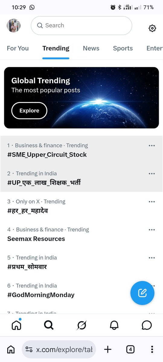 Abhi5mi's tweet photo. #UP_एक_लाख_शिक्षक_भर्ती https://t.co/9jPAnW9WGH