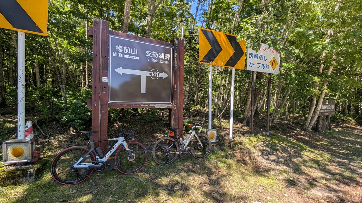 zibu0610's tweet photo. 車まで戻ってきたので今日のライド終わり。新車のスコットが大変えちちなバイクでした。 https://t.co/d8e5vtPz7B