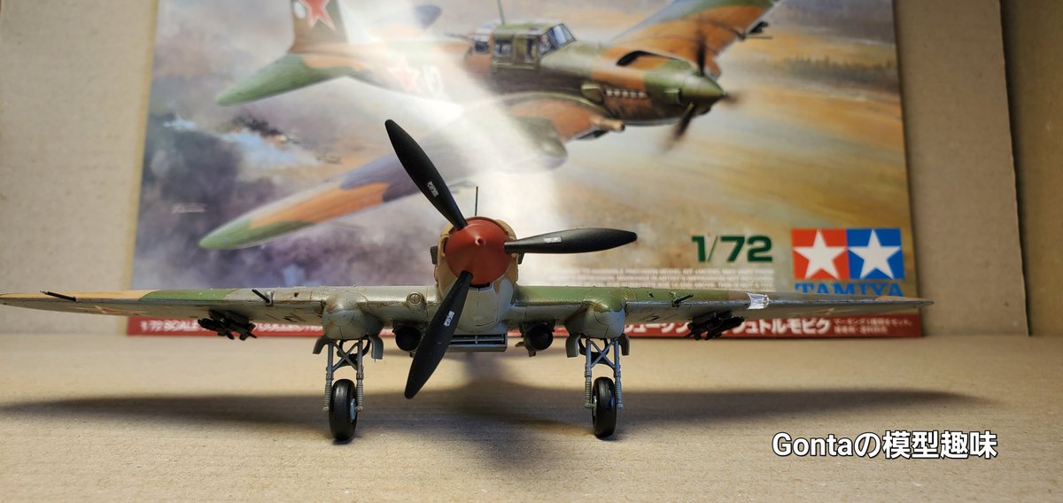 Gonta16495000's tweet photo. シュトルモビク (1/72)
ソビエト系はあまり好きではないが、デザインに惹かれた🎶 https://t.co/mGFXGCQKqK