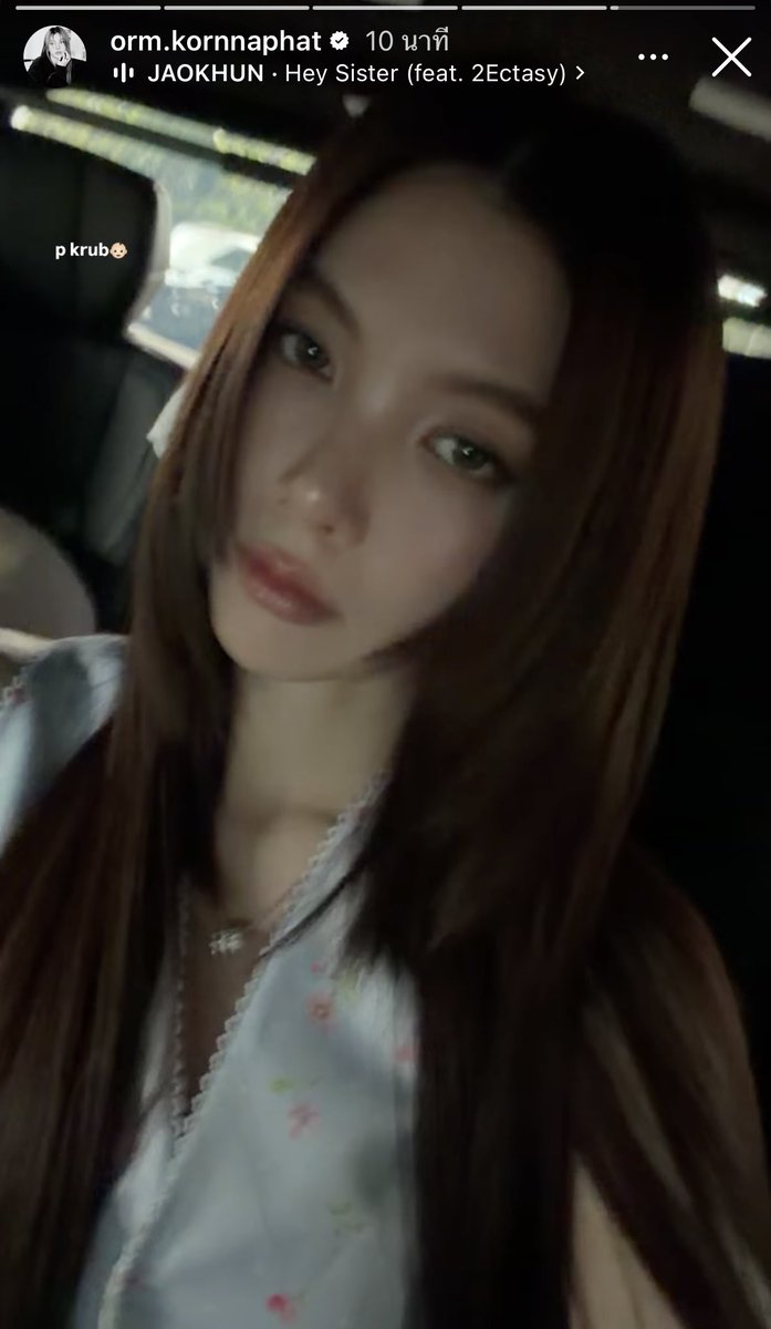 Minebaejuu's tweet photo. พี่คนไหนครับ วันนี้ก็สวยอีกแล้ว โอ้ยใจเจ็บครับ 😭😭😭😭 https://t.co/Vqns0wuvAq
