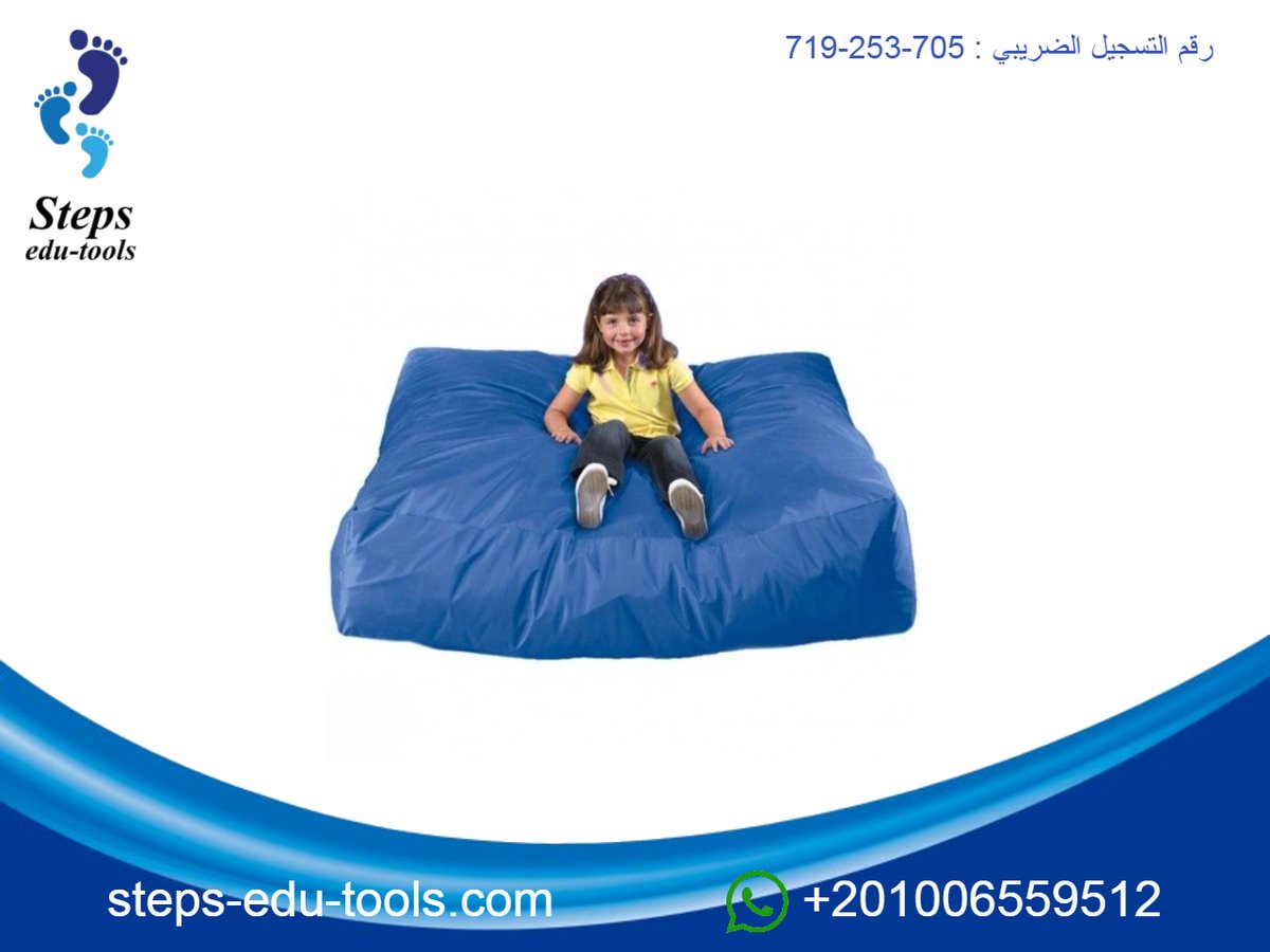 steps_tools_edu's tweet photo. Crash Pad
يُعد Crash Pad من أهم أدوات العلاج الحسي والتأهيل، حيث يوفر سطحًا ناعمًا وآمنًا لامتصاص الصدمات أثناء القفز أو السقوط، مما يمنح الأطفال حرية الحركة بثقة وأمان
المميزات
✅ يقلل من تأثير الصدمات ويحافظ على سلامة المستخدم.
✅ يدعم أنشطة التكامل الحسي وتنمية الإدراك الحركي. https://t.co/CTKgjyHaLw