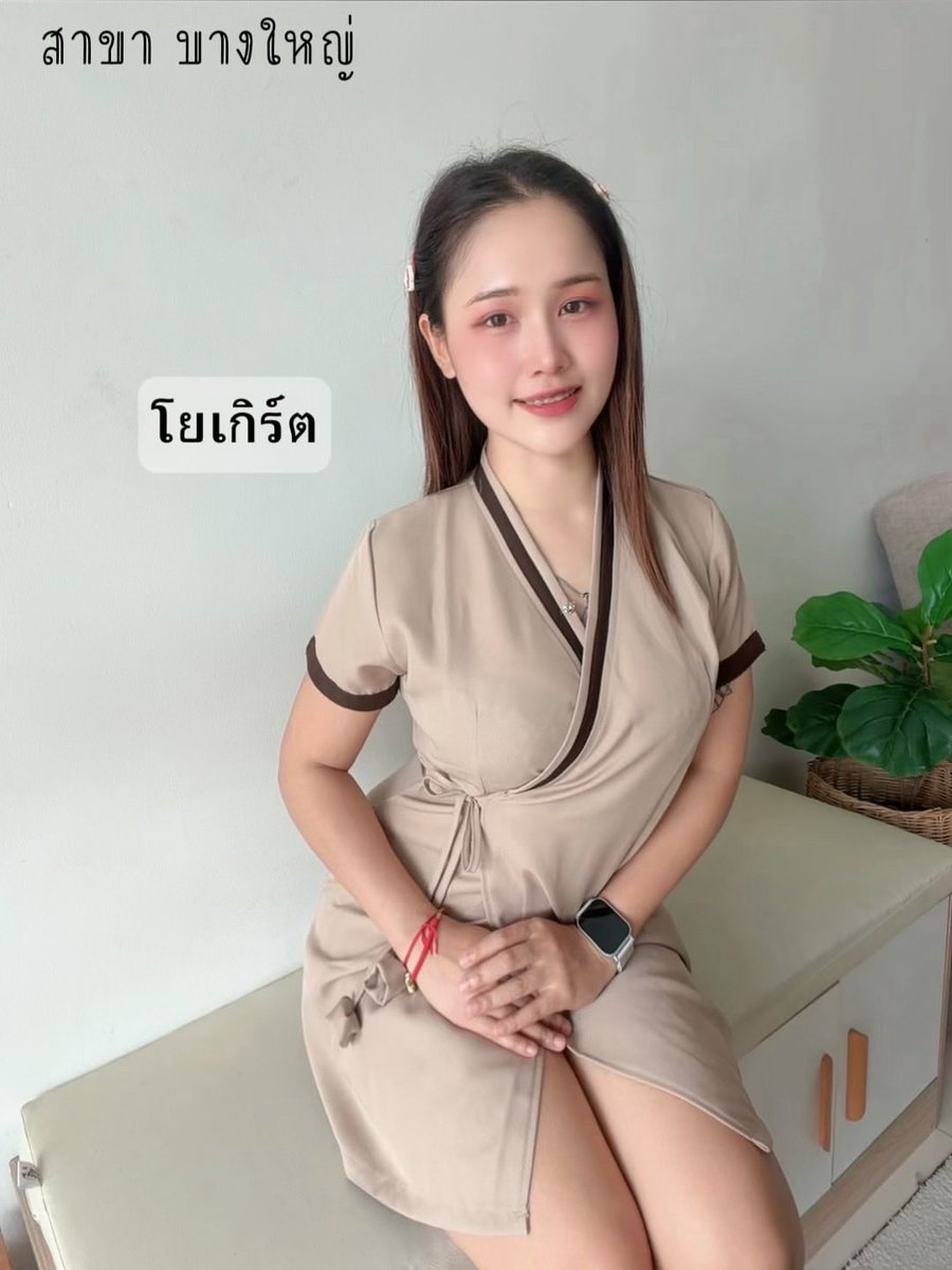 Risa011990's tweet photo. เข้ามานวดได้ค่ะ
#นวดบางใหญ่
#นวดใกล้ฉัน
#ซอนกันตนา
🆔noosa27 https://t.co/bjADqe5hwp