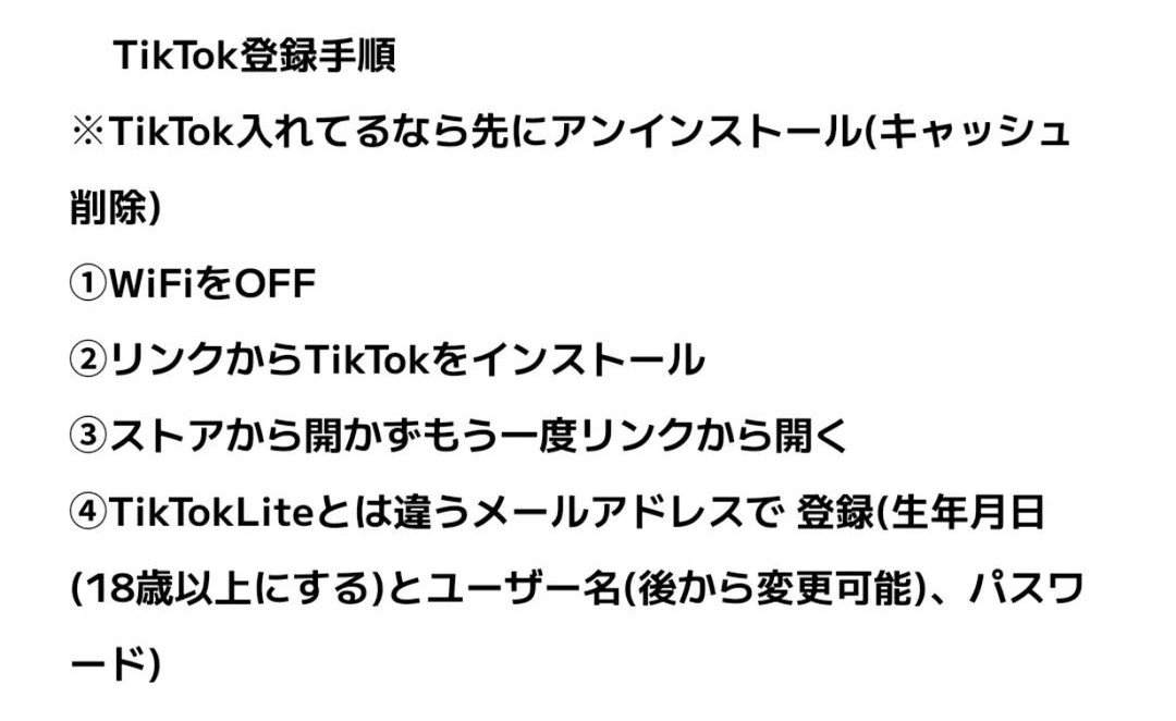 KOxMJoZWEEH70ji's tweet photo. #PR
TikTokLite ハチミツ争奪戦
ポチッと🍯GET👇
https://t.co/u8wdThZbDO
TikTok
登録だけで即7,500円
https://t.co/OREaqqc1K8
ハピタス紹介コード▶CAWTDO
5,000pt以上貯めると最大2,300pt
https://t.co/mFJRVXsS0H
PayPay 楽天ポイント dポイント Vポイント ファミペイ au PAY Gポイント
#ポイ活 https://t.co/ndHEdPV6tb