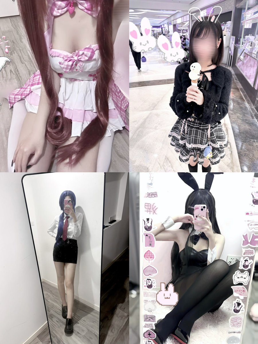 nine54179094's tweet photo. 置顶一条~
可以叫我小梦  168/45kg
来和我玩吧🥰 https://t.co/7JcSM9noM9